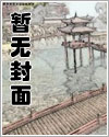 穆赫兰道 图解